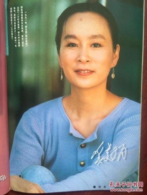 办假的罗诺克学院文凭毕业证
